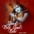 Ramesh