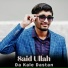 Said Ullah