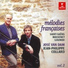 Jose van Dam, Jean-Philippe Collard