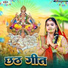 Vishwash Giri
