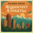 KAISER SOZO