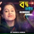 MOUMITA MONDAL