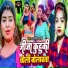 Aarti Arya