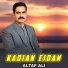 Altaf Ali