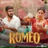 Barath Dhanasekar, Adithya RK
