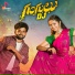 Swaraag Keerthan, Bheems Ceciroleo
