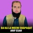 Arif Esar