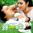 Samina Chowdhury, Ibrar Tipu