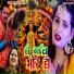 Prem Kumar, Sharmili Gupta
