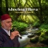 Laayoune Al Kouchi