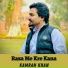 Kamran Khan