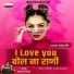 Jaypal Dhivare