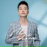 Đình Dũng, ACV feat. Minh Vương M4U