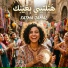 Fatma Jamal