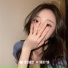 嗯嗯安安