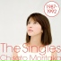 森高千里 (Chisato Moritaka)