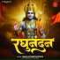 Naman Shrivastava