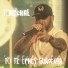 Marichal