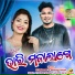 R RAJKUMAR, Saismita Nayak