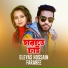 Eleyas Hossain, Farabee