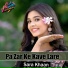Sara Khaan