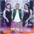 Danar Nakasura feat. YUNI PUSPITA, ICHA YOLANDA