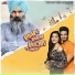 Jaspreet Sangha