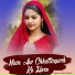 Chhote Raja