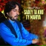 Nemat Niazi