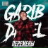 Garib Daniel