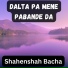 Shahenshah Bacha
