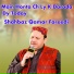 Shahbaz Qamar Fareedi