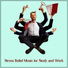 Antistress Music Collection
