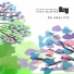 Dúo Pianissimo Rillo-Balarino