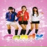 Candy