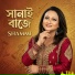 Shammi