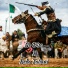 No Disc Instru feat. Reda Taliani