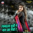 Samdu Gurjar