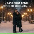 Сергей Суновский