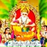 Sannu Kumar