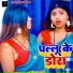 Lucky R Yadav