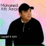 Mohamed Ath Amar