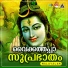 K J Yesudas