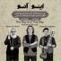 Masoud Jahed, Faroogh Azadian, Mohammad Nosrati