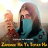 Nasrullah Marwat