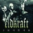 Eldkraft