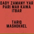 Tariq Mashokhel