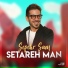 Sepehr Sam