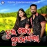 Subrat Moharana, Sheetal Jagdala
