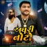 Mahendrasinh Rajput